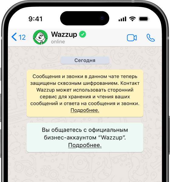 Mobile