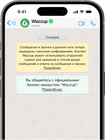 Mobile
