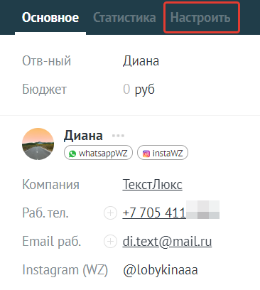 2020 05 22 14 48 02
