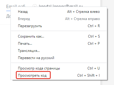 2020 05 16 15 48 29