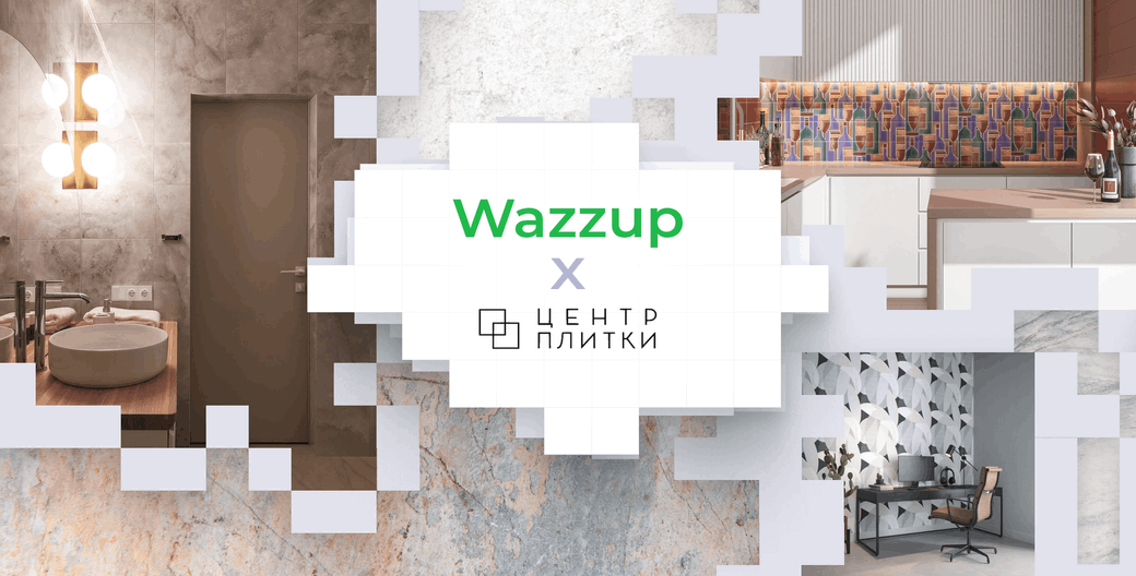Wazzup