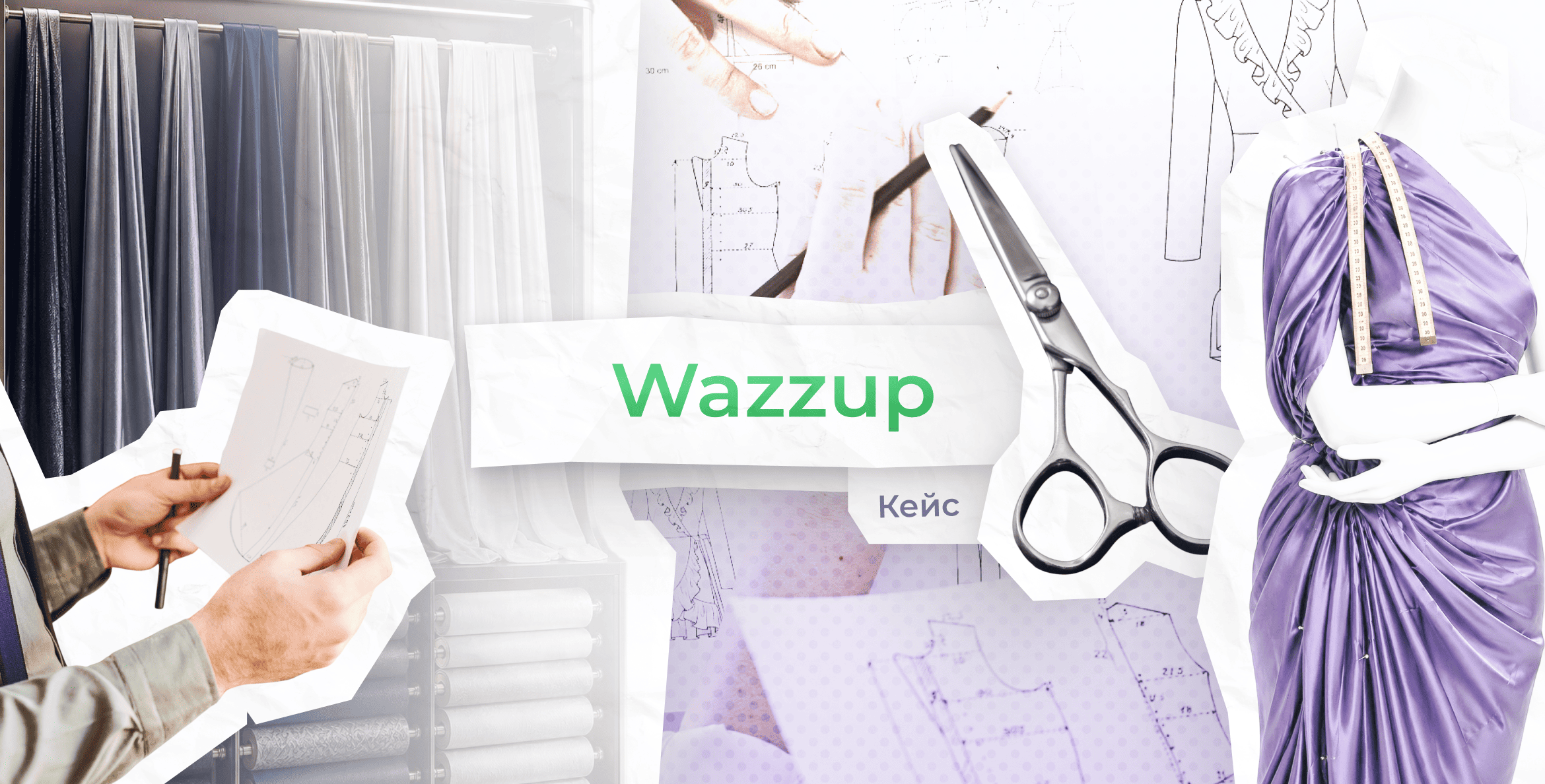 Wazzup