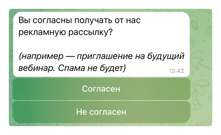 Садовник (2)