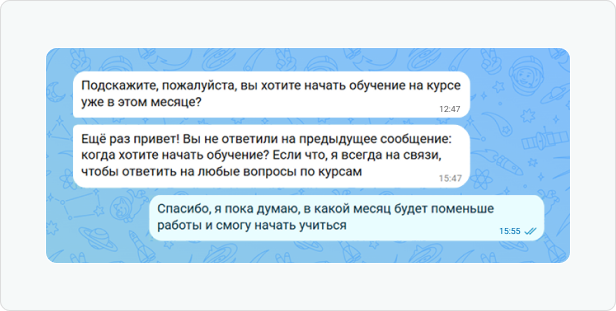 ИИ-бот в продажах: когда нужен бизнесу, а когда нет