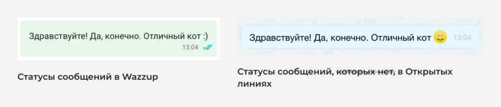 Ол 1